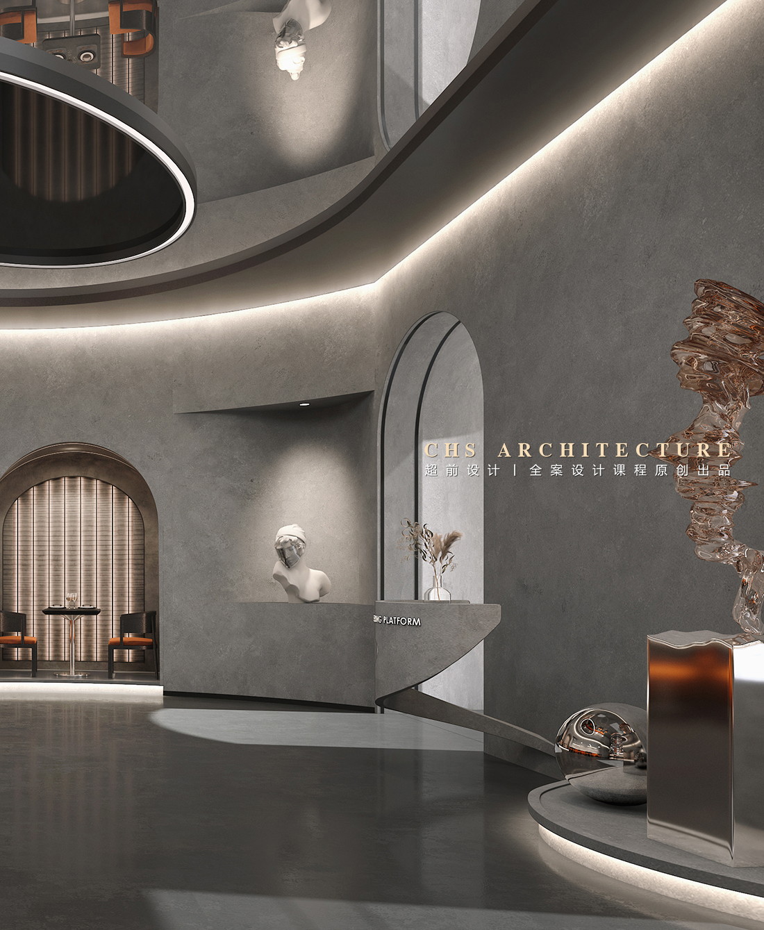 寻觅•森木西餐厅原创方案设计丨超前设计-27