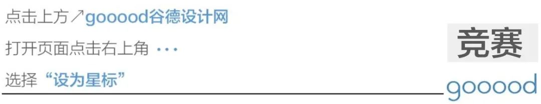 邛崃山水塔城概念规划设计丨中国四川-0