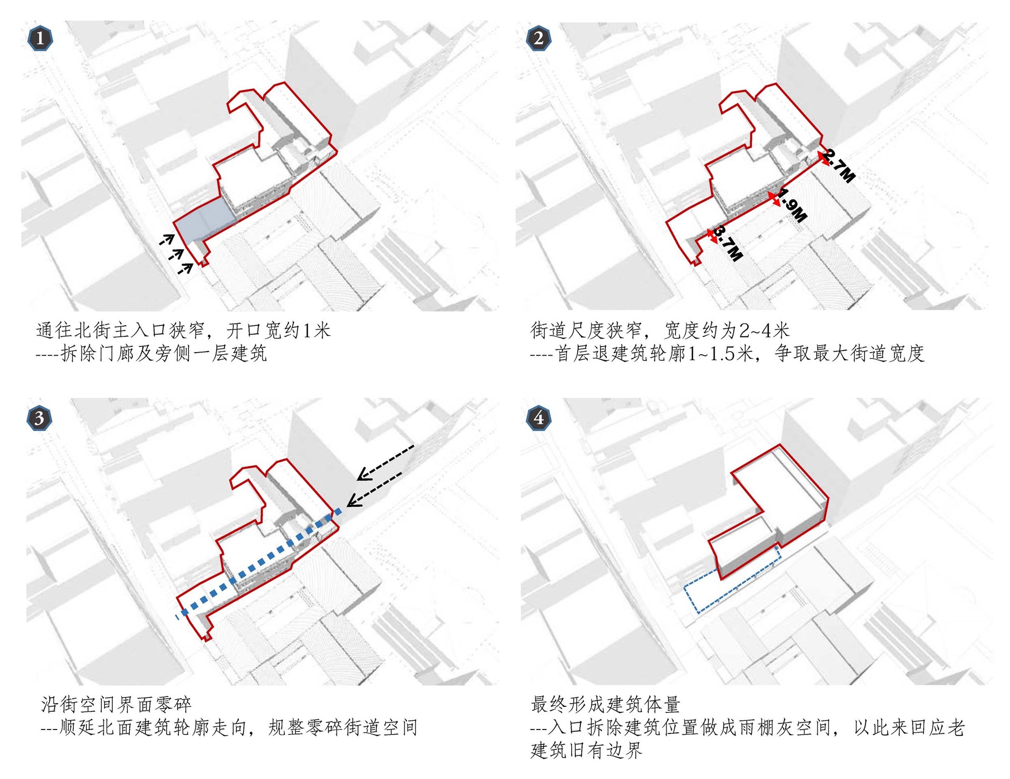 Revitalization and Utilization Project of Nantou Old Town / Bowan Architecture-66