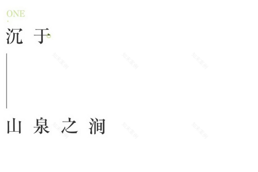 济南奥体铂悦府景观设计丨中国济南丨魏玛设计成都分公司-6