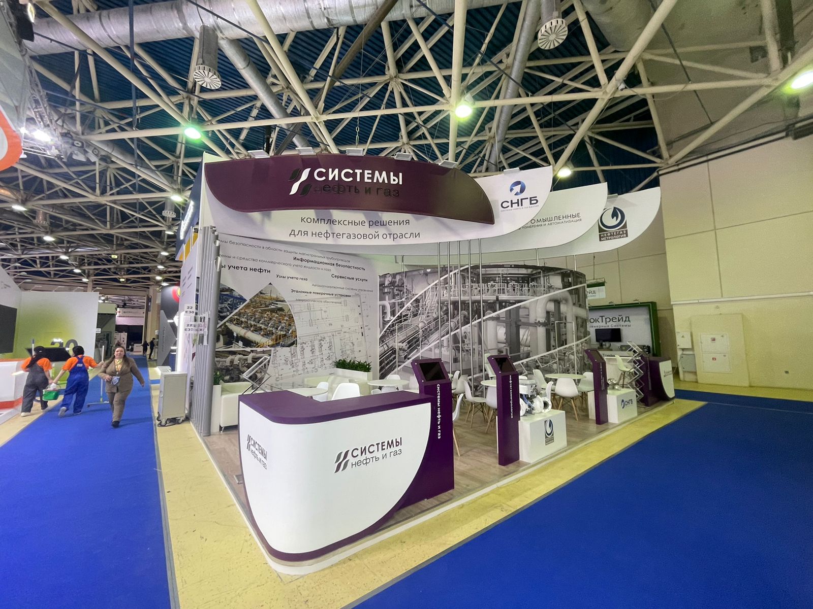 Системы нефть и газ-11