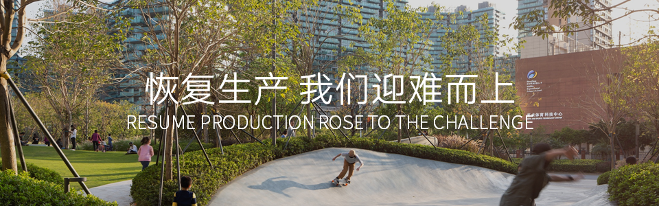 AUBE欧博设计丨中国上海-28