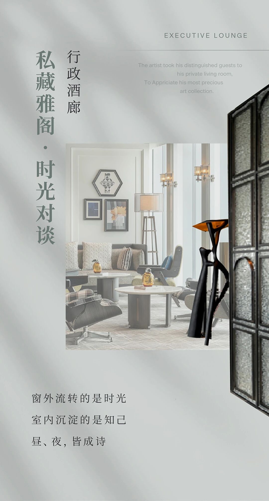 新作  海派风情艾美酒店丨中国南通丨HBA 龙镇强-27