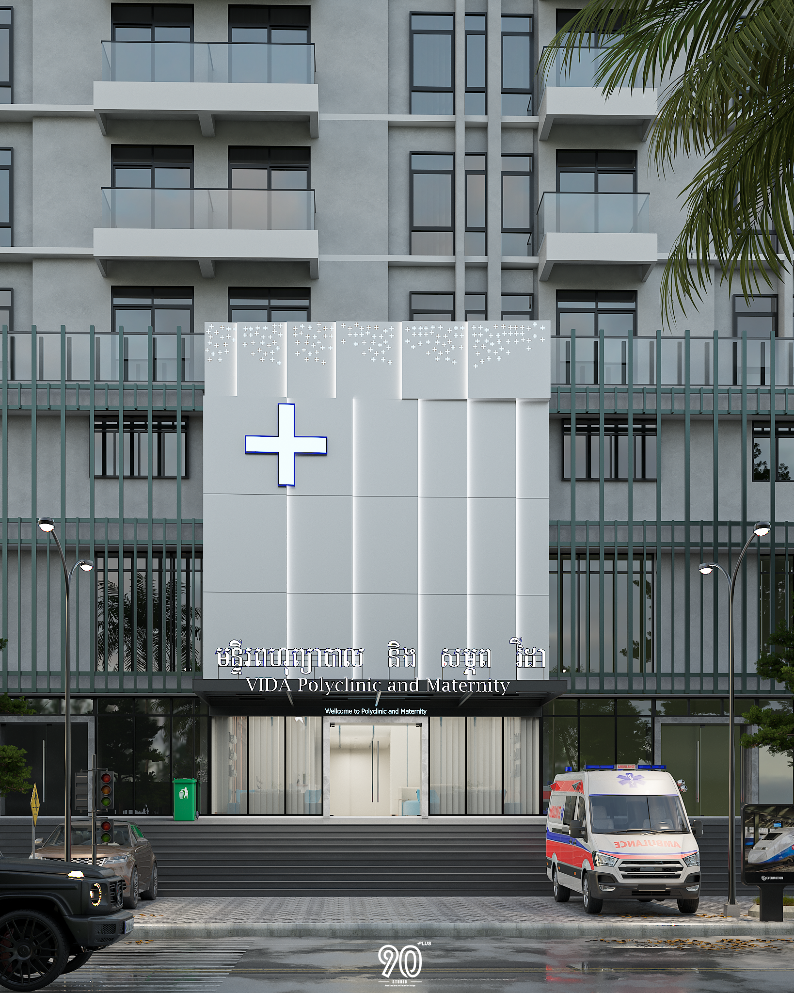 VIDA Polyclinic & Maternity-0