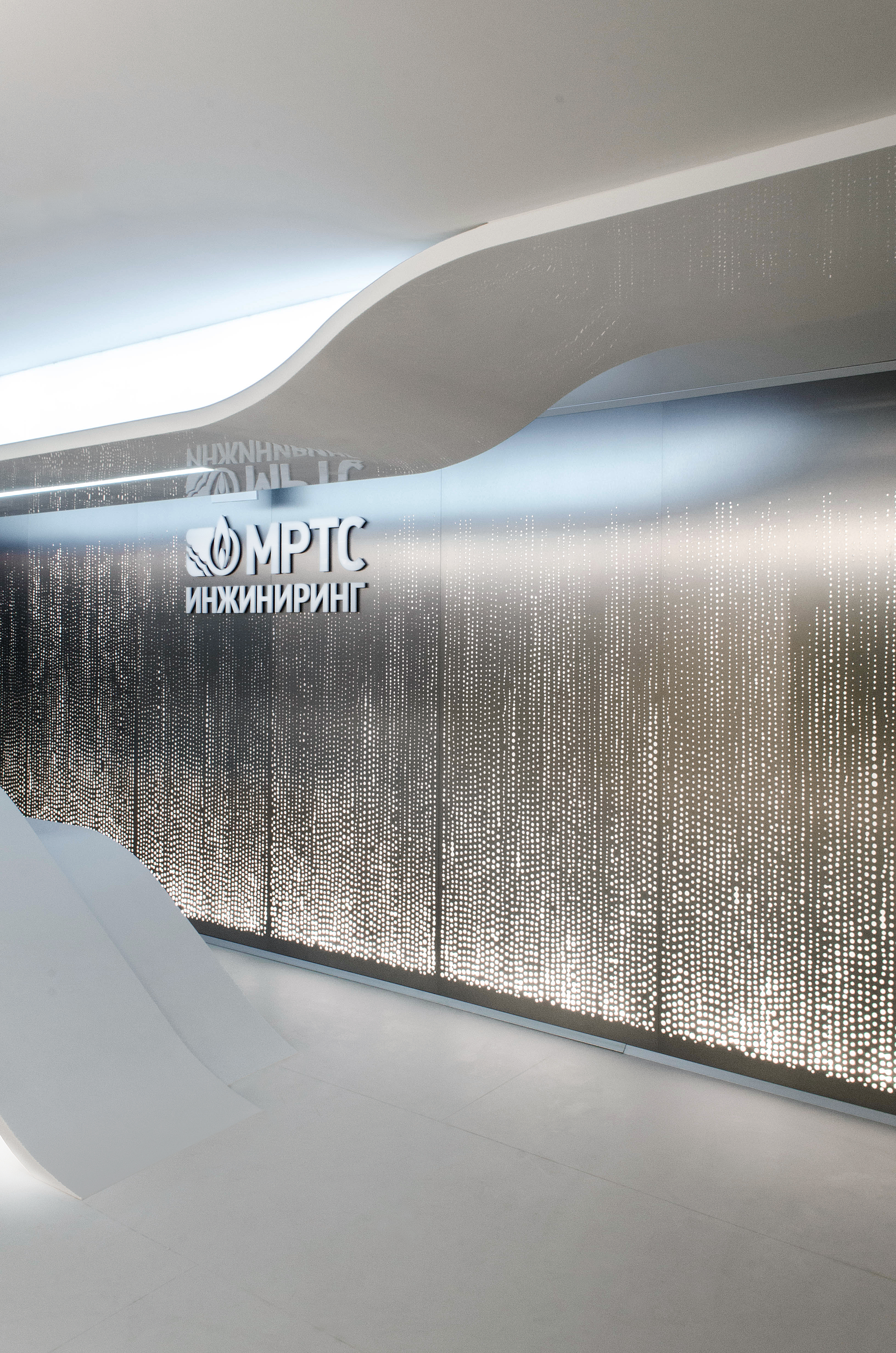 俄罗斯 MRTS 公司办公室——自然与科技的和谐融合-44