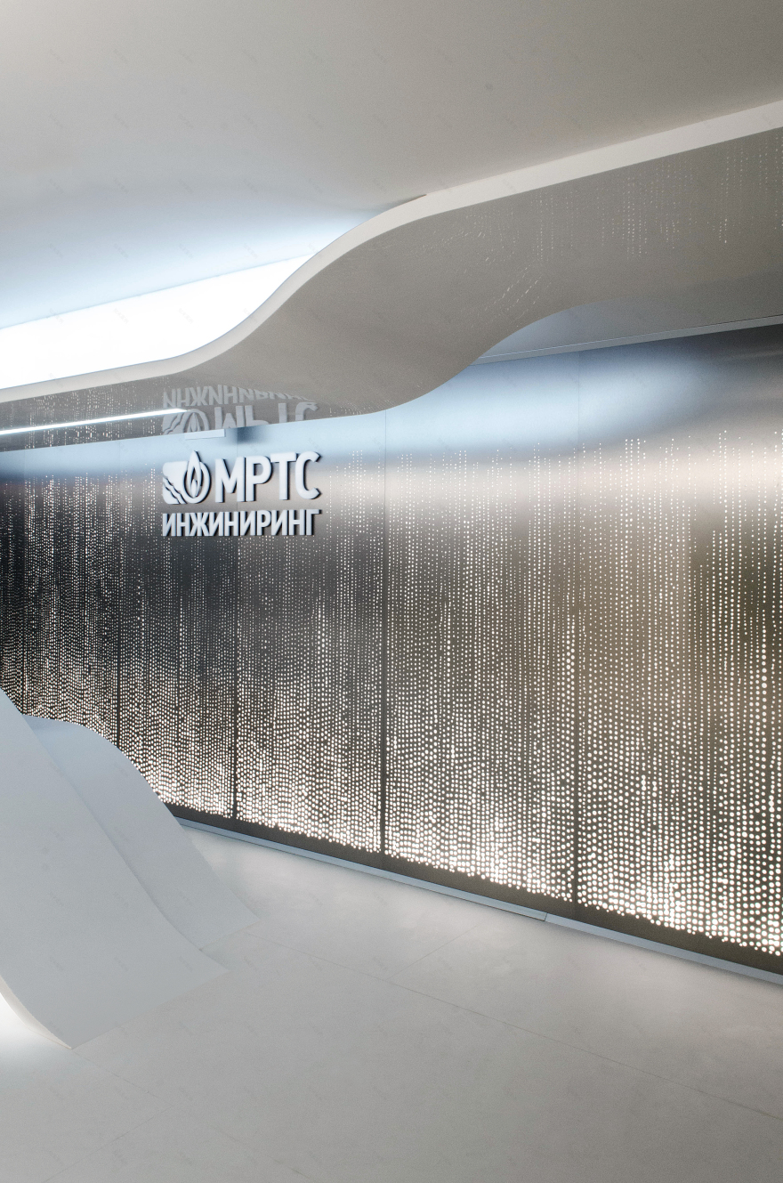 俄罗斯 MRTS 公司办公室——自然与科技的和谐融合-44