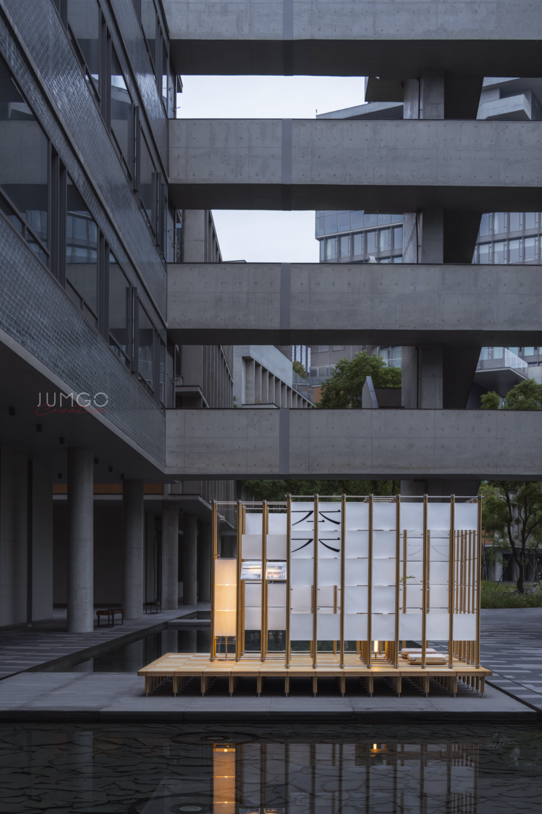 Chǐ 尺｜形式引起功能-44