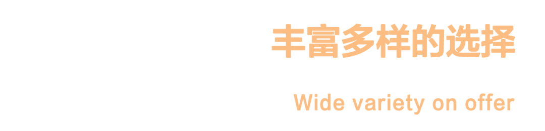 CT室内案例｜米兰Milanord2购物娱乐中心，新型零售体验-51