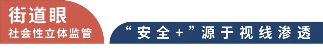 杭州师范大学附属竞潮小学及幼儿园丨中国杭州丨UA 尤安设计-27