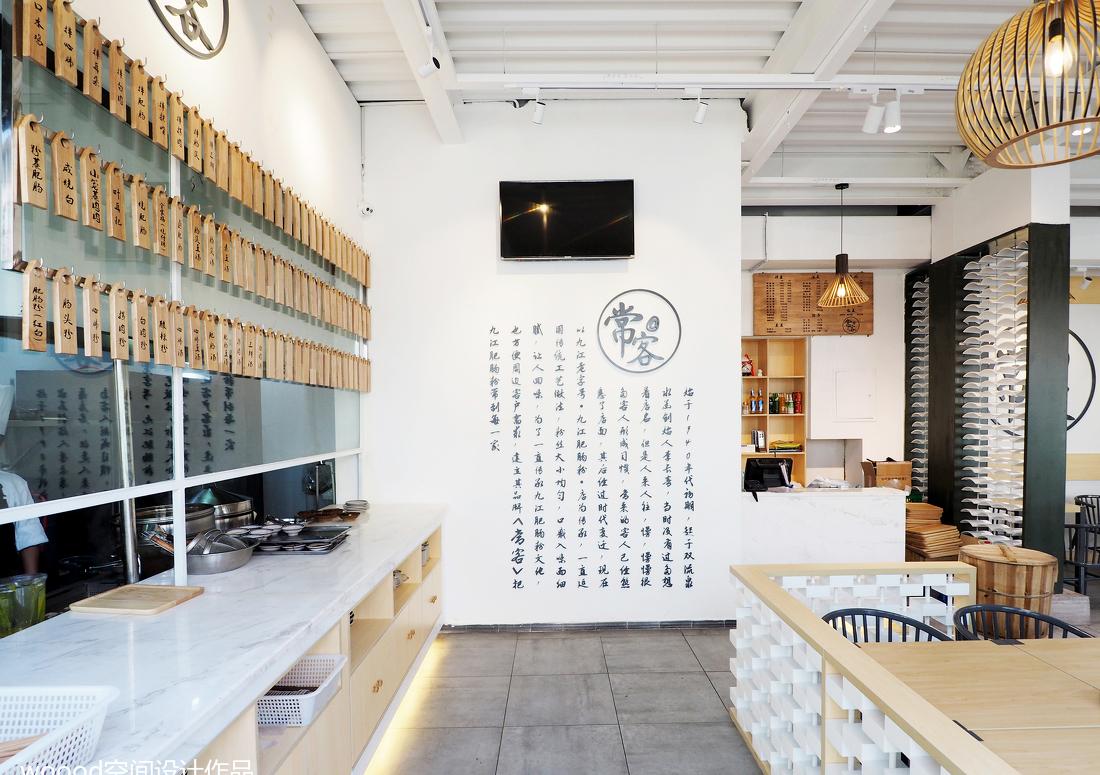 WOOODDESIGN丨中餐厅丨常客餐饮空间设计-0