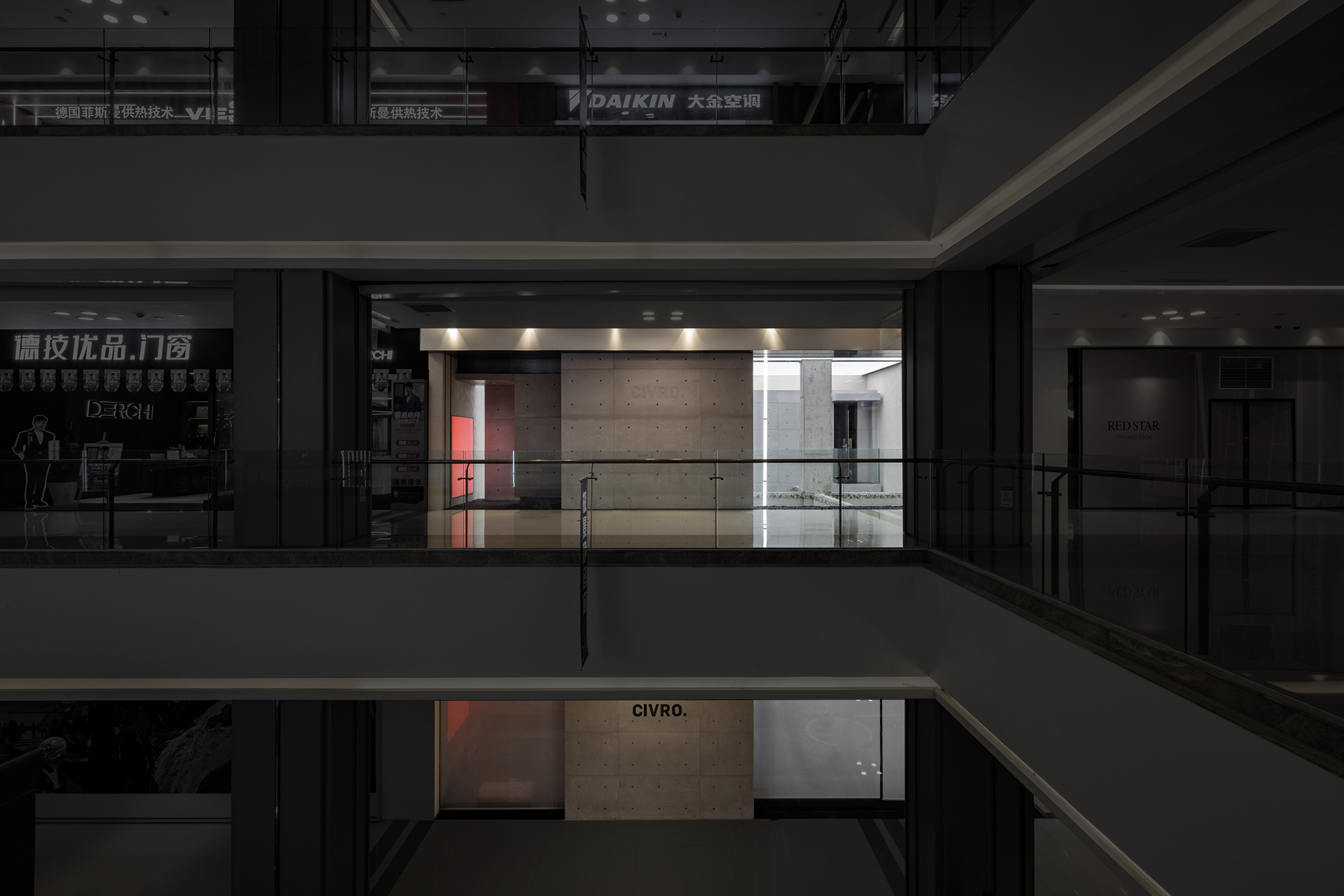 CIVRO希洛武汉体验店丨中国武汉丨向生设计事务所-82