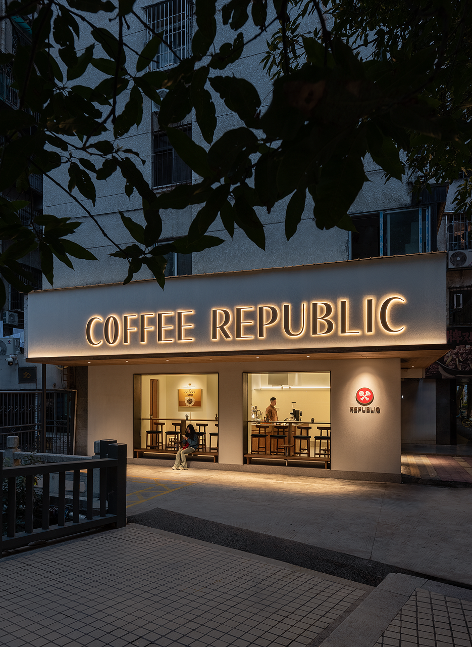 实景·益恩口腔医院|四畳半-55