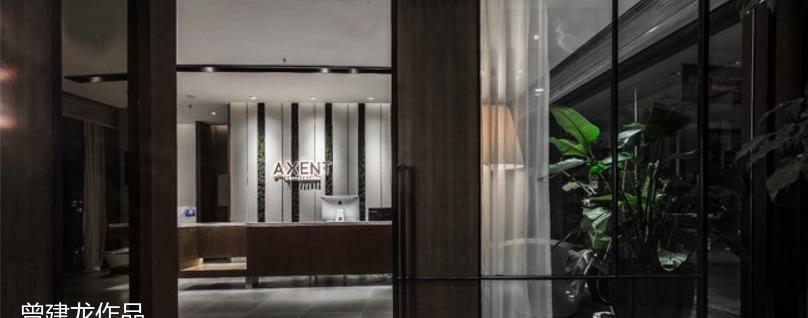 GID格瑞龙国际设计曾建龙丨曾建龙设计作品-AXENT恩仕展厅-2