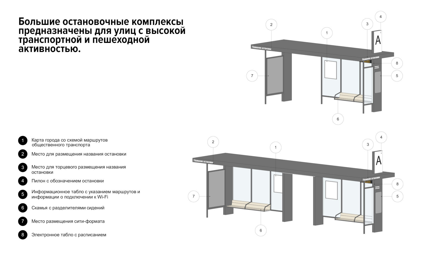 丨AB «Project»,Punto Group-25