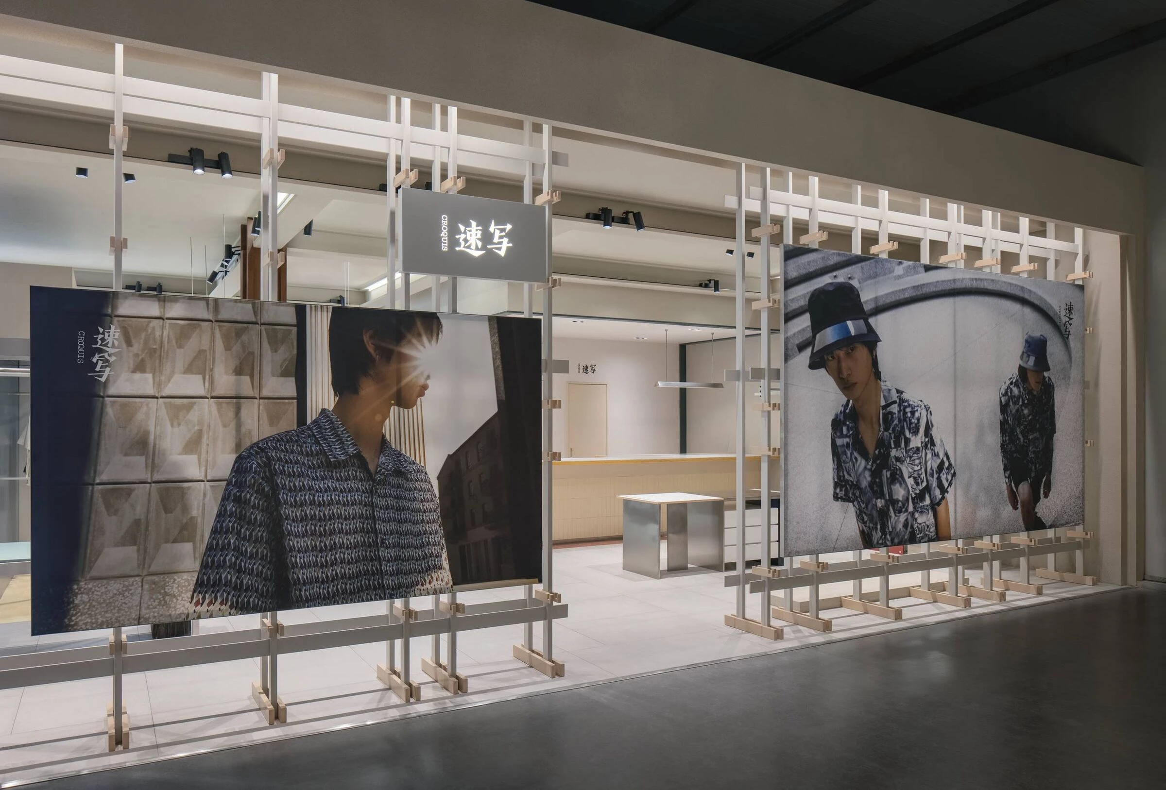 CROQUIS 重庆概念店丨中国重庆丨Sò Studio-5