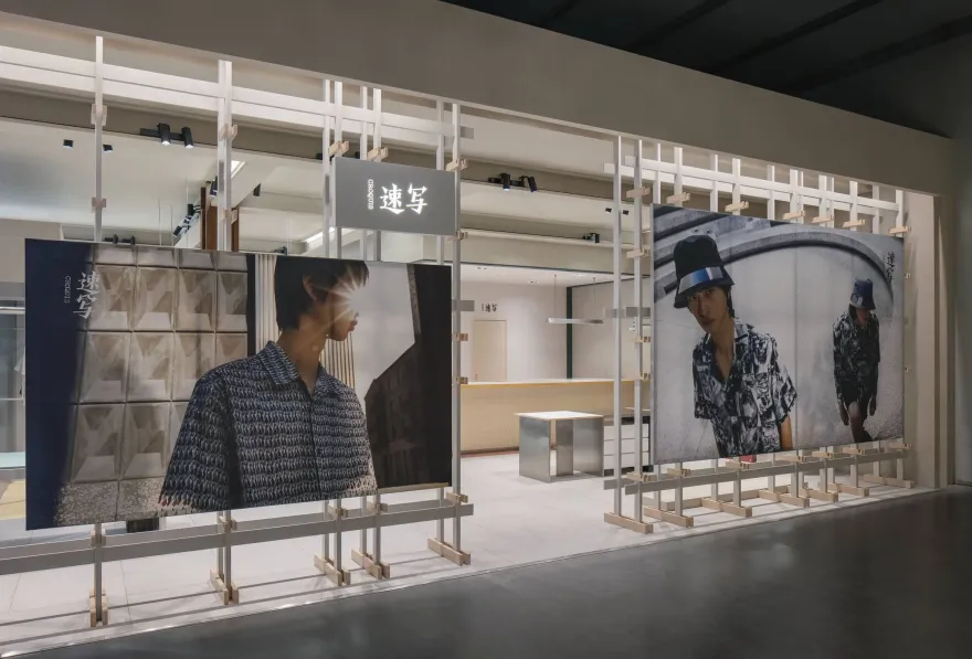 CROQUIS 重庆概念店丨中国重庆丨Sò Studio-5