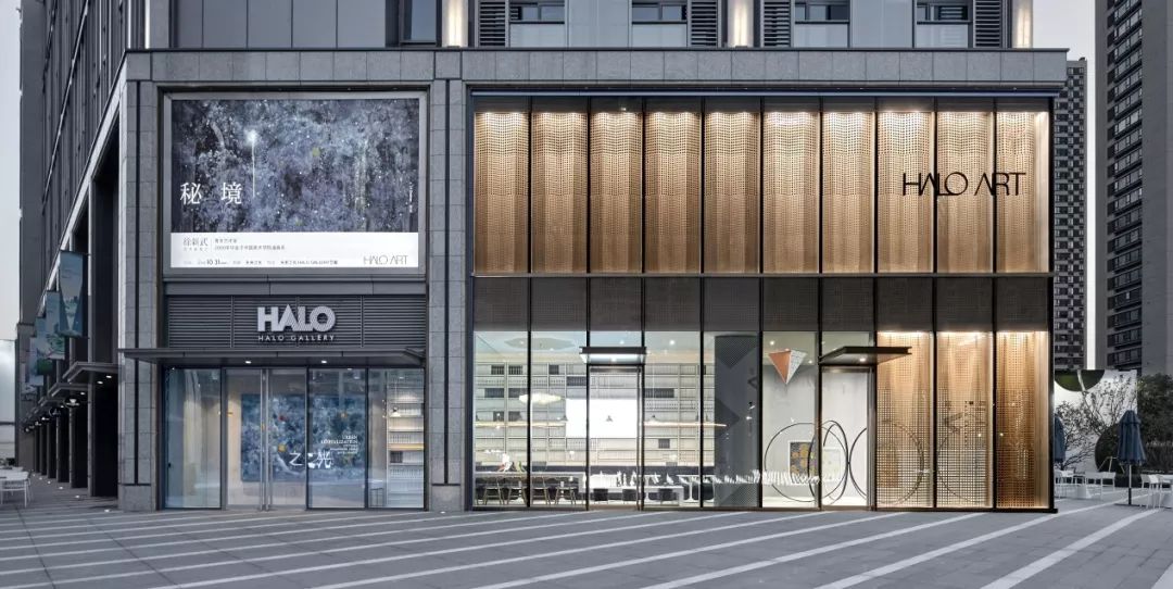 杭州未来之光 | 开放式街区的人居探索-43