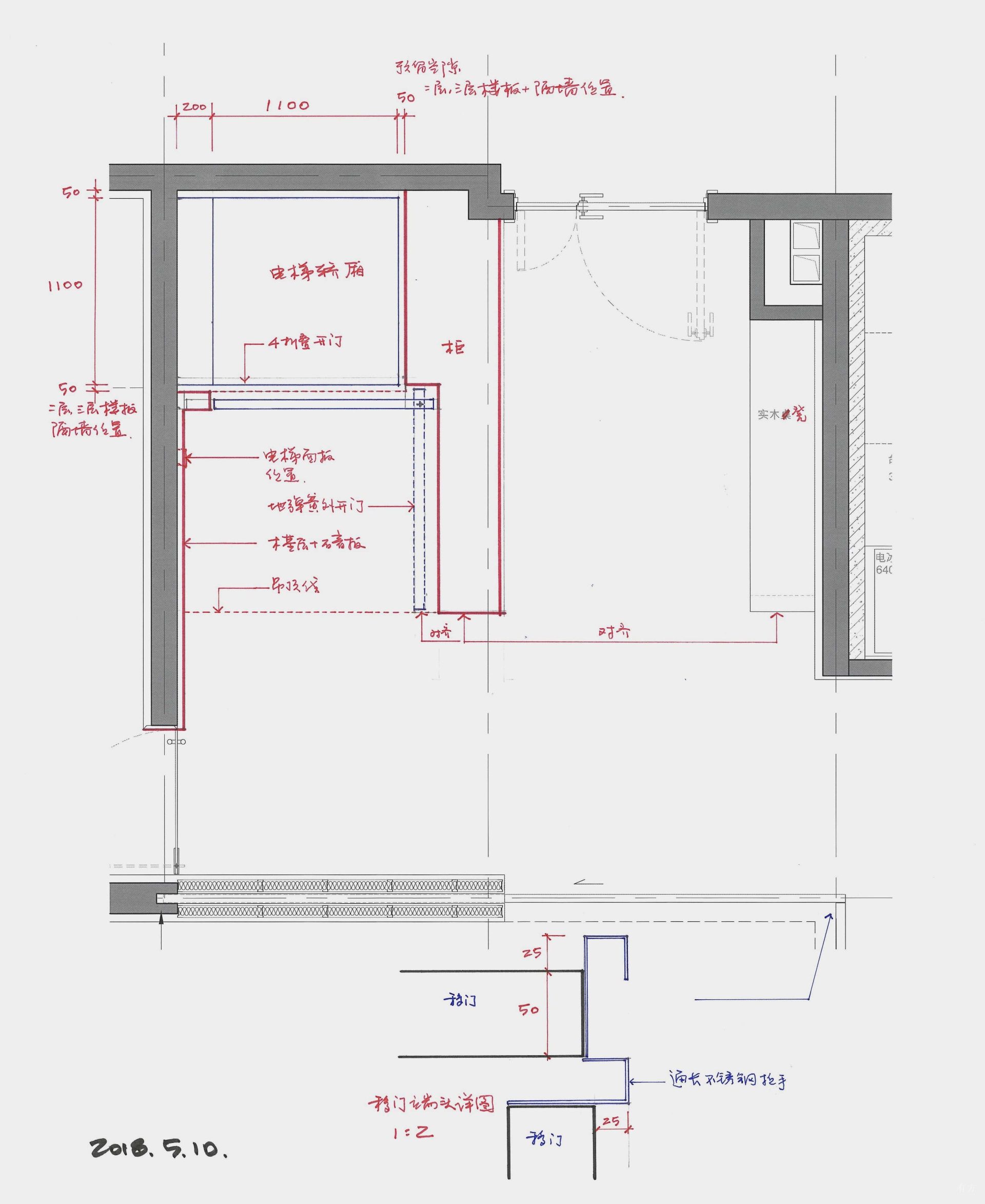 一个工作室丨中国北京丨张大为建筑工作室+左通右达建筑工作室-43