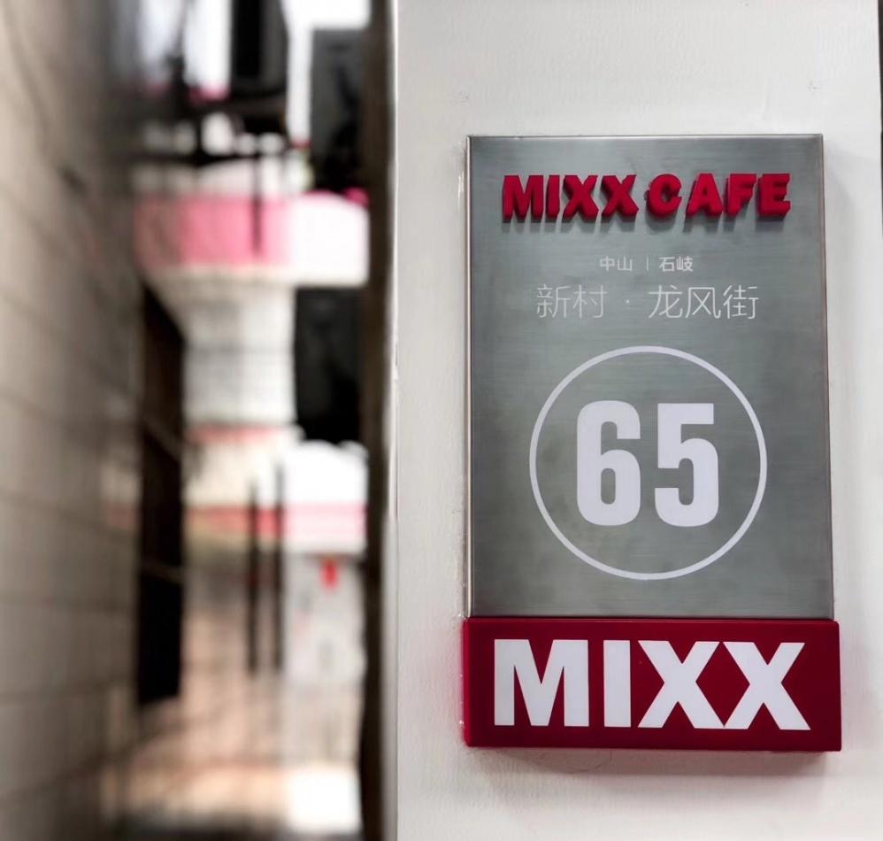 
MIXX cafe -20