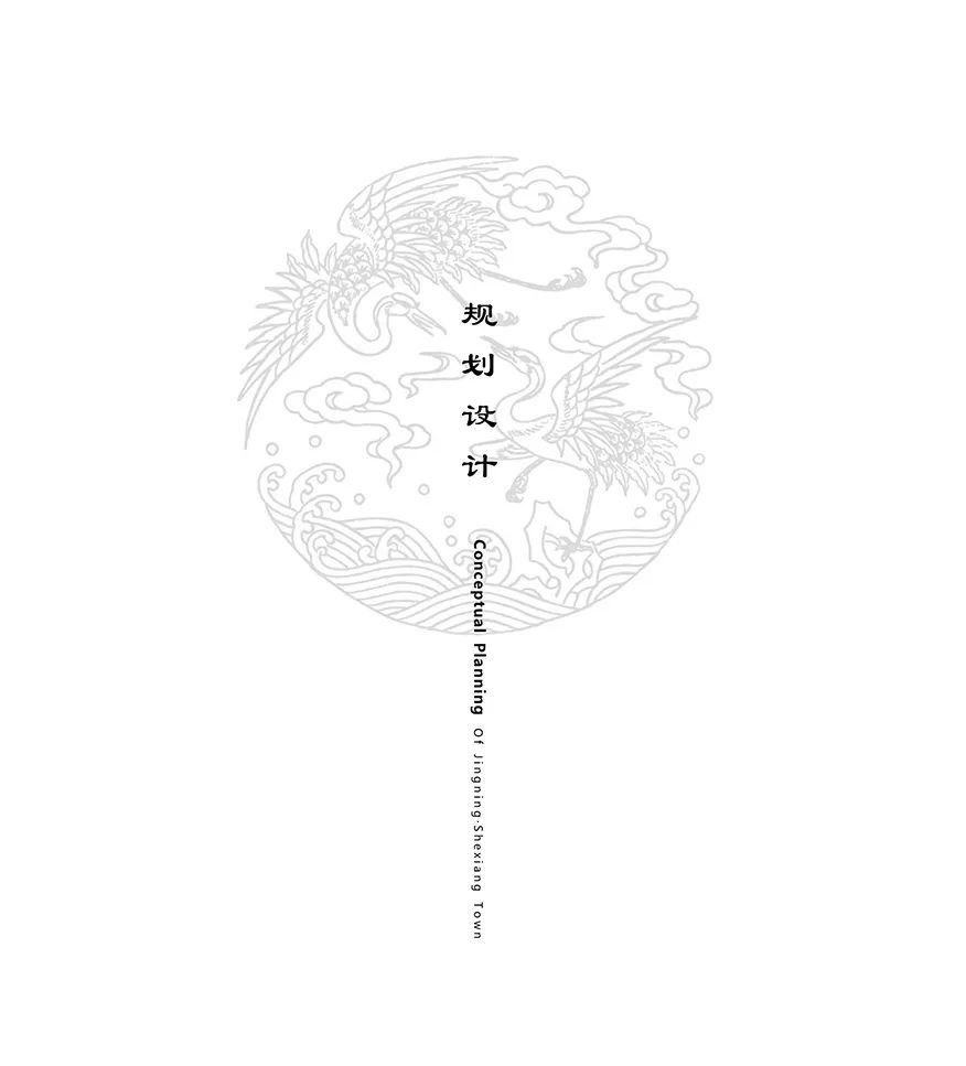 鹤溪古城重生 | 历史名镇的活化设计与旅游转型-25