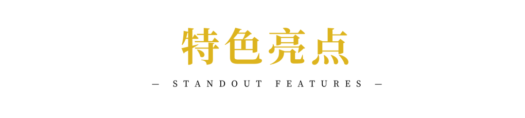 “15分钟美好生活圈”推窗见绿|华建集团环境院助力桂林公园地铁站绿地焕新-115