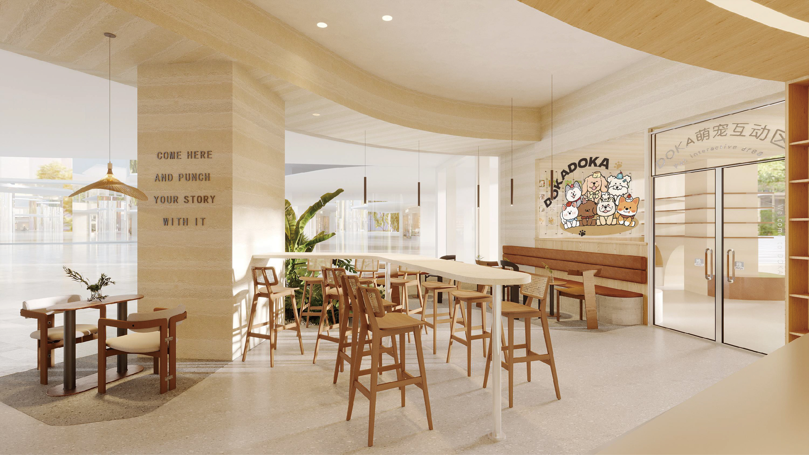 DOKA（南昌店）丨中国南昌丨策设天合设计 ® CSdesign ®-11