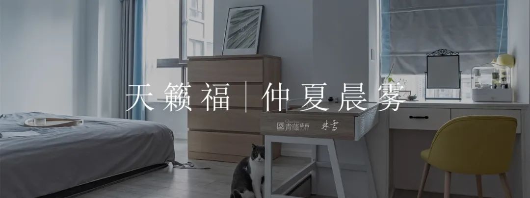 扶贫助困,青藤装饰在路上-8