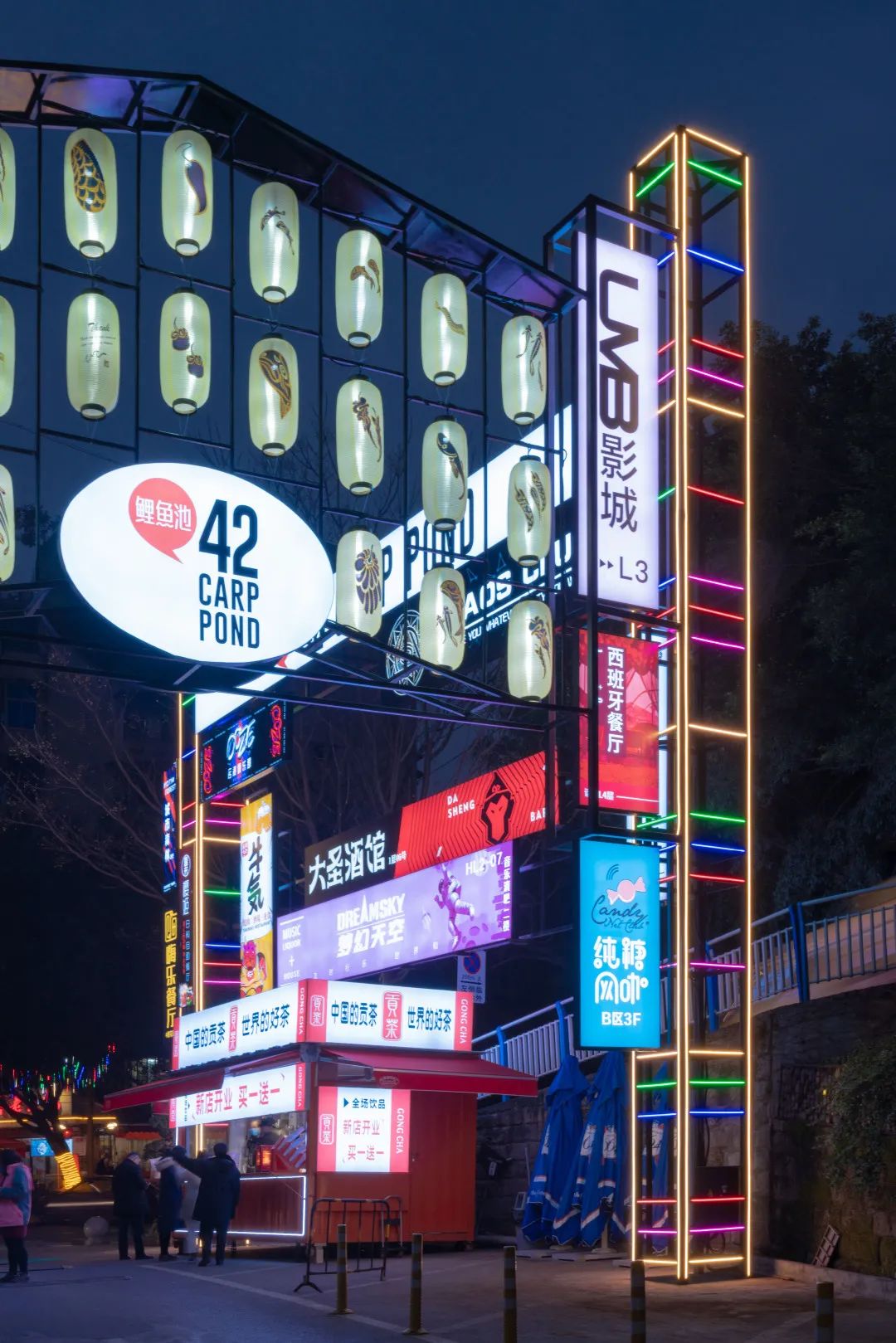 鲤鱼池 42 号与泰吉正码头的活力焕新丨中国重庆丨重庆犁墨景观规划设计咨询有限公司-14