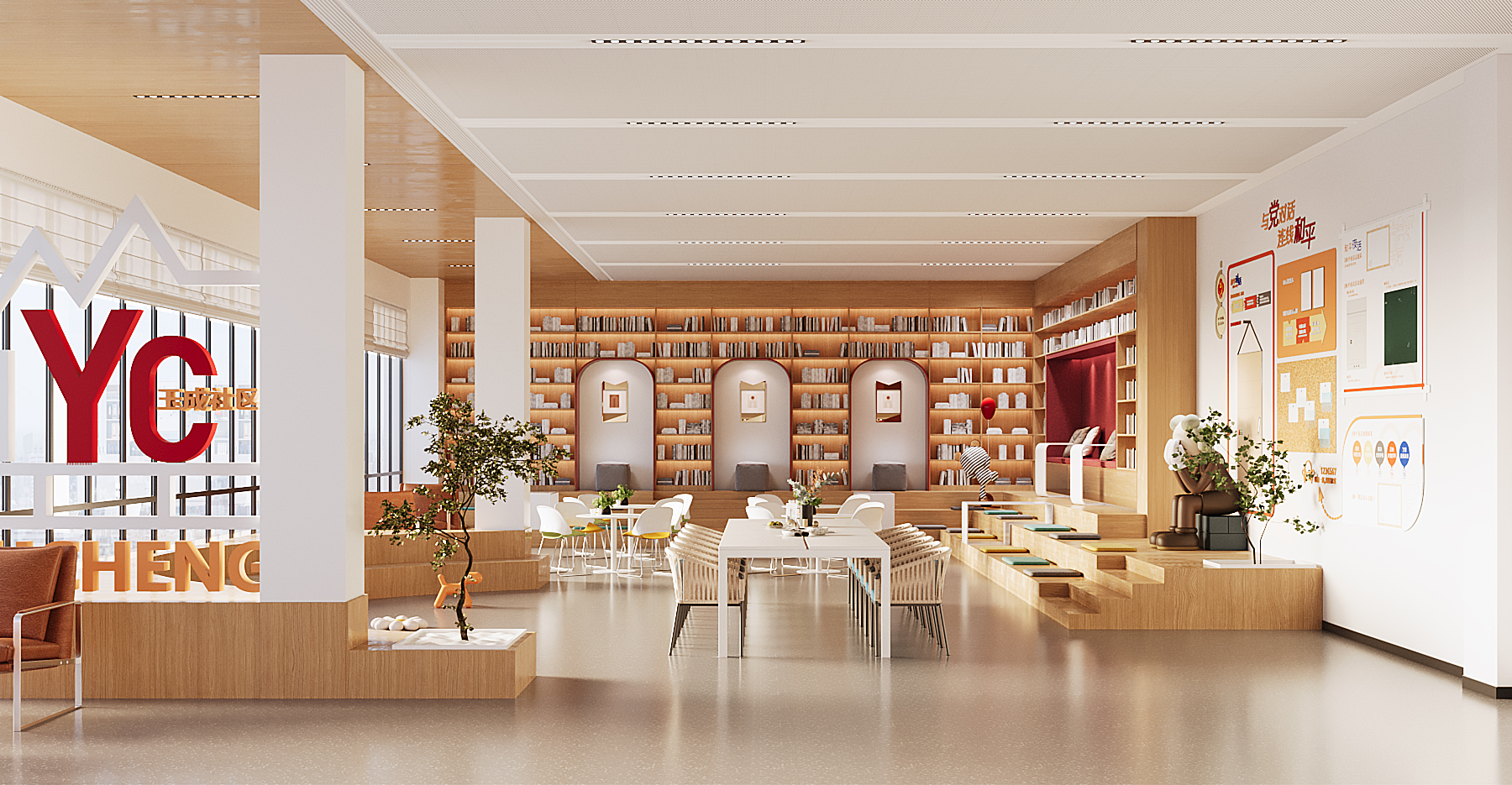 社区服务中心改造丨中国玉成-8