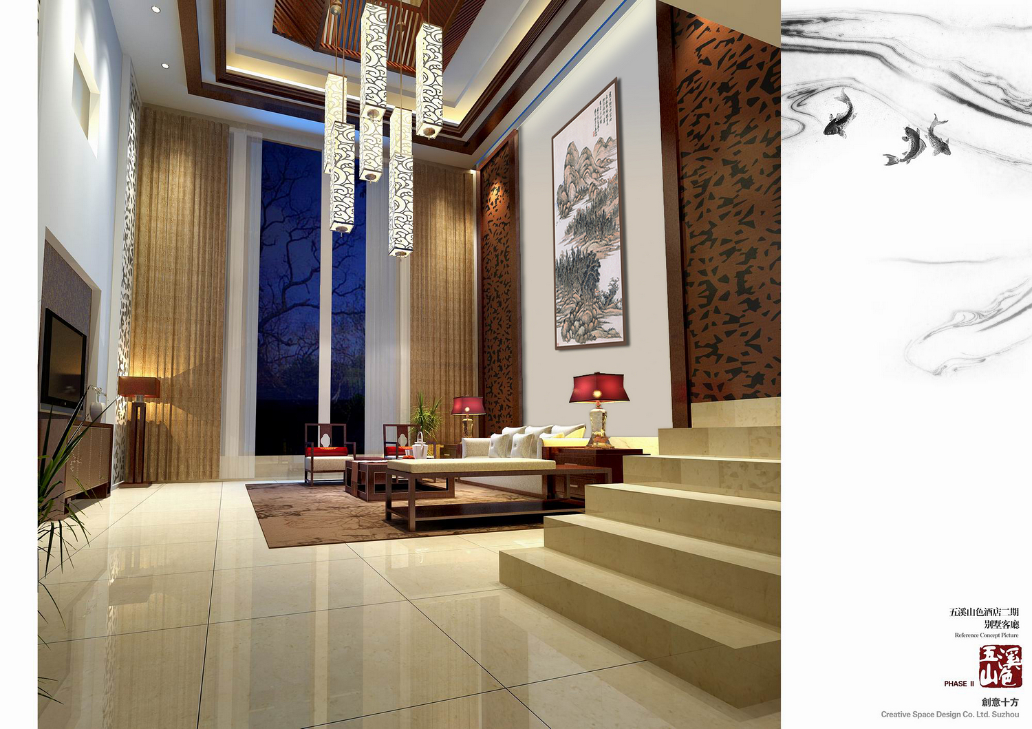 九华山五溪山色大酒店【二期】-11