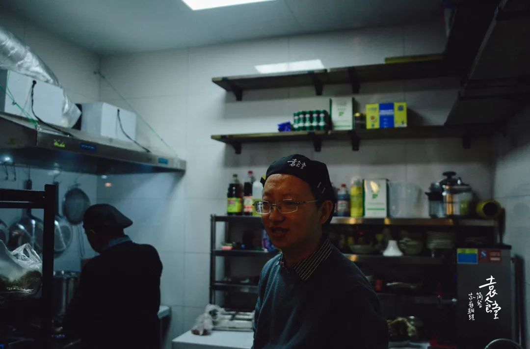 袁食堂VI视觉形象设计（2025年4月更新）-55