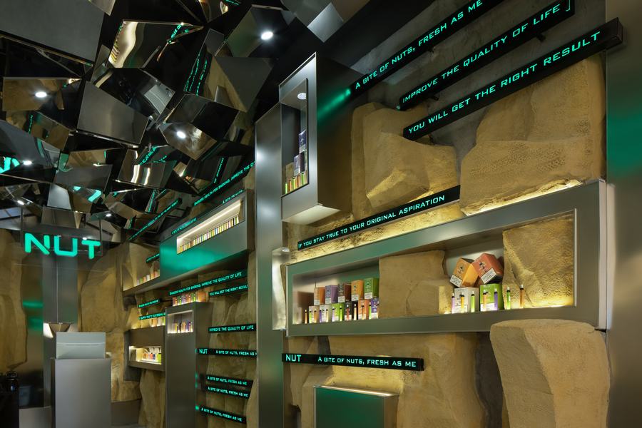 电子烟品牌NUT赛博朋克主题概念店设计 - 米尚丽零售设计网 MISUNLY- 美好品牌店铺空间发现者-5