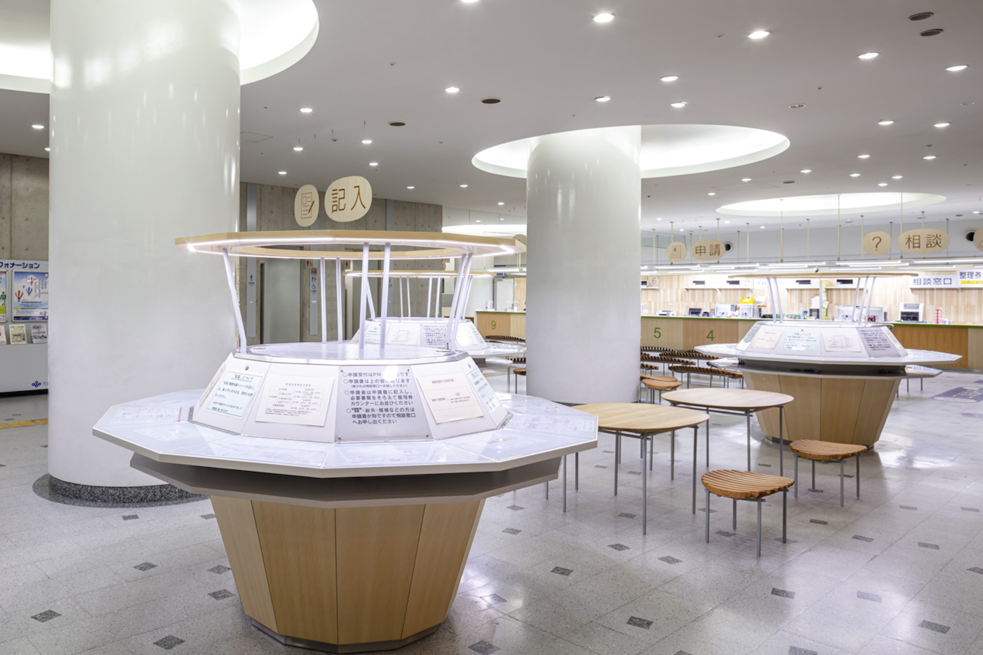 大阪府パスポートセンター木質化改修丨池田久司建築設計事務所等-1