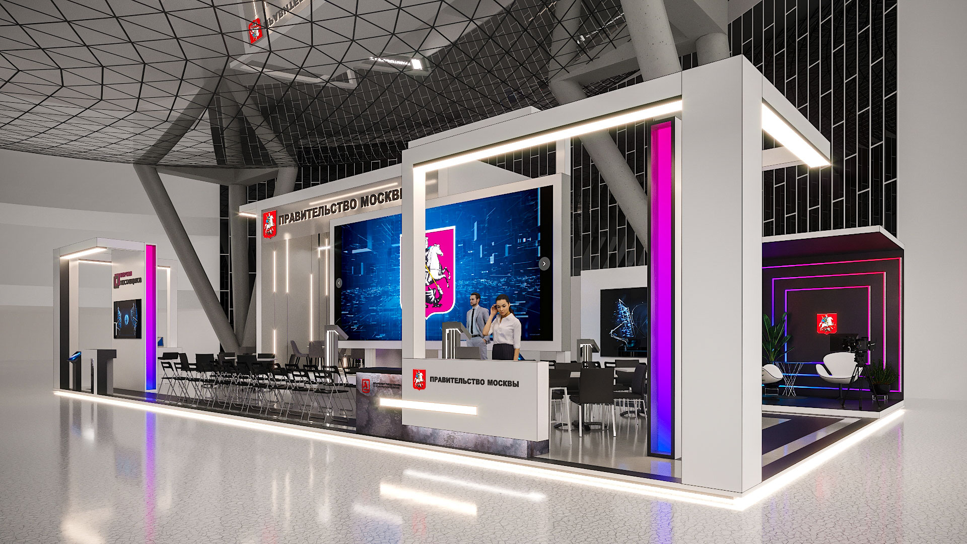 стенд для Правительство Москвы-4