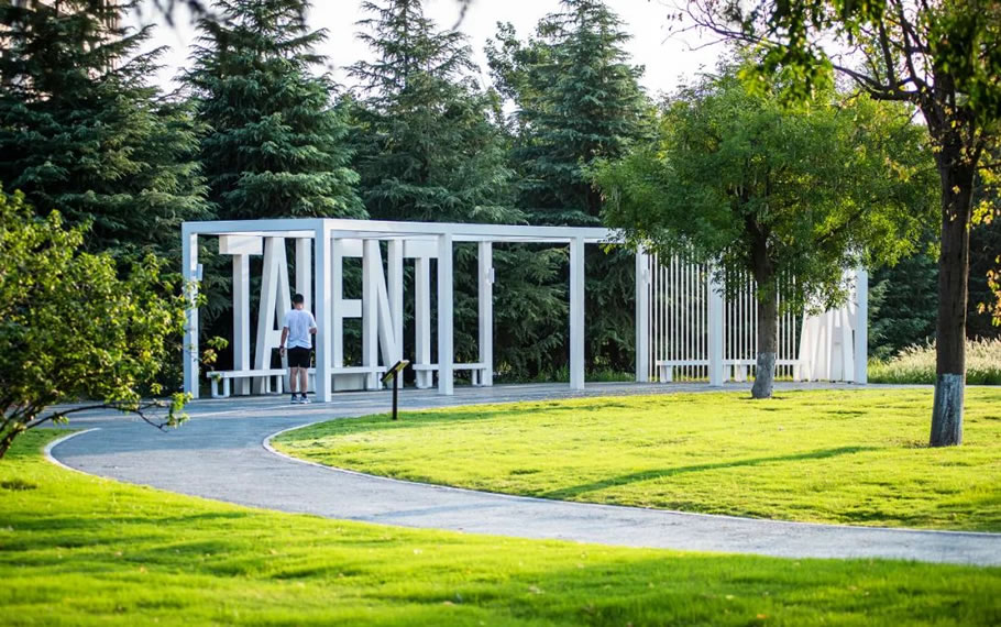 枣庄高新区人才公园设计丨中国枣庄丨同圆设计集团股份有限公司-61