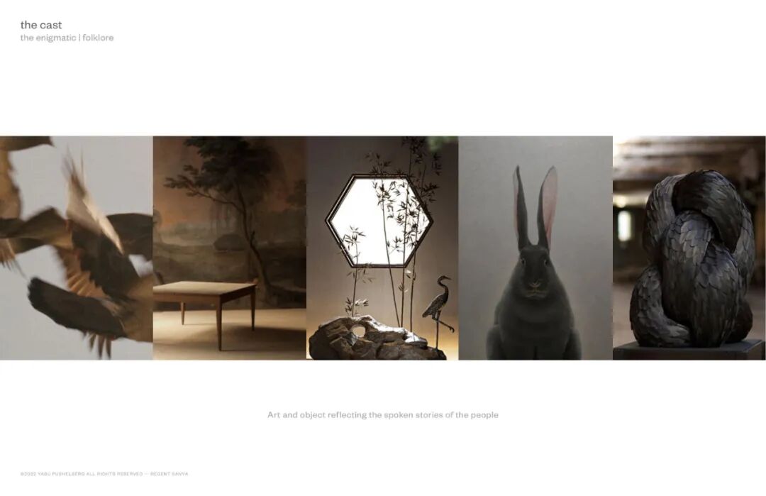 【精品】奥雷・舍人设计一即将2026年开业的三亚海棠湾丽晶&英迪格酒店(附YABU室内设计投标方案PPT）-43