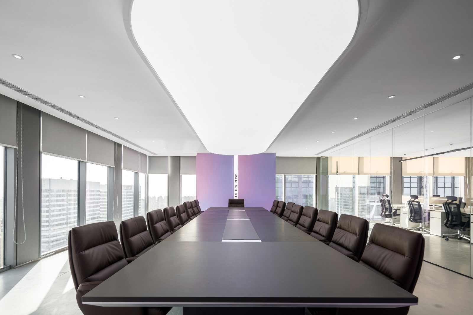 逻辑生成 · 新媒体集团年轻化办公空间设计-23