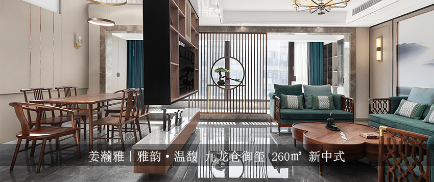 盛世家园 · 日式复式住宅的静谧之美丨中国无锡丨无锡观唐上院装饰-124