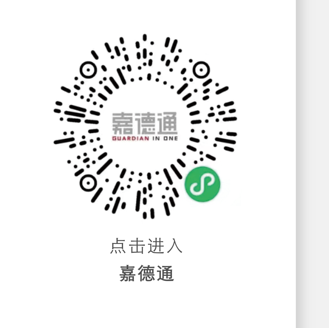 GFAA2025|艺术佳肴预告：我与地坛-22