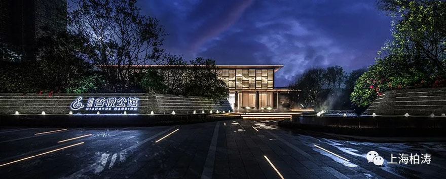 肇庆香悦公馆丨中国广州-24