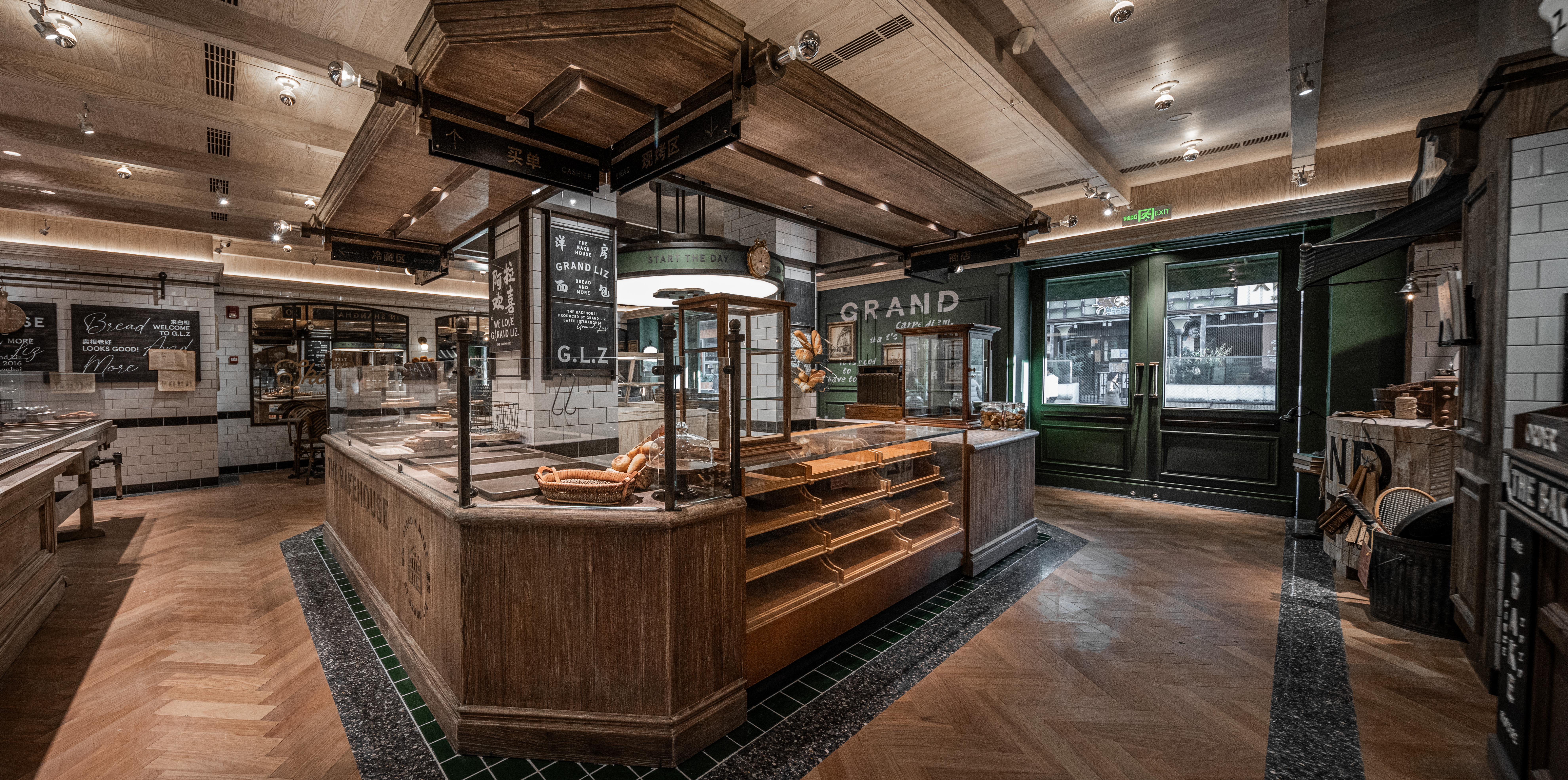 廣蓮申·洋房面包丨中国上海丨或者设计ORDesign-40