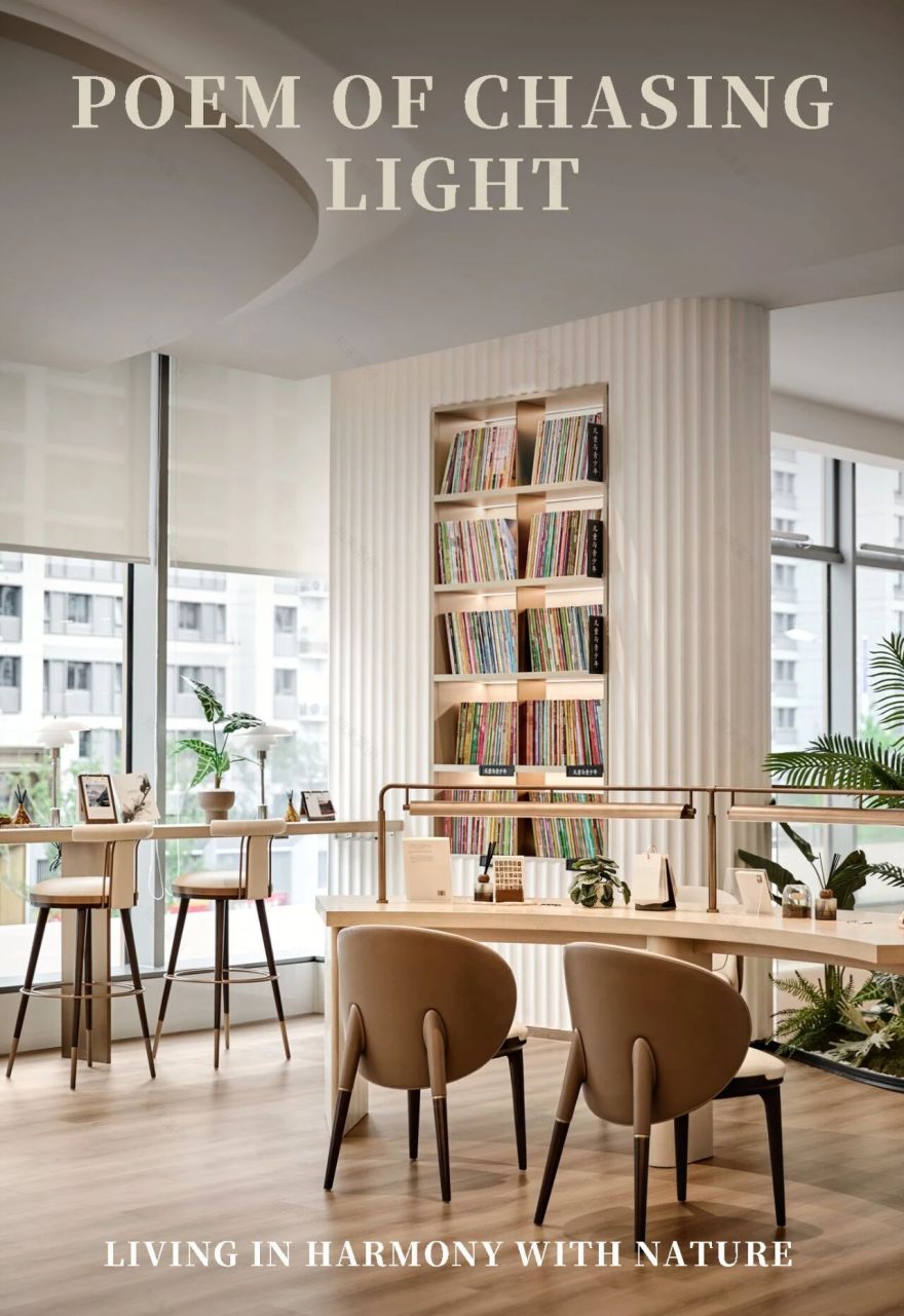 秀地·文昌書苑丨CCA GROUP香榭蒂設計-80