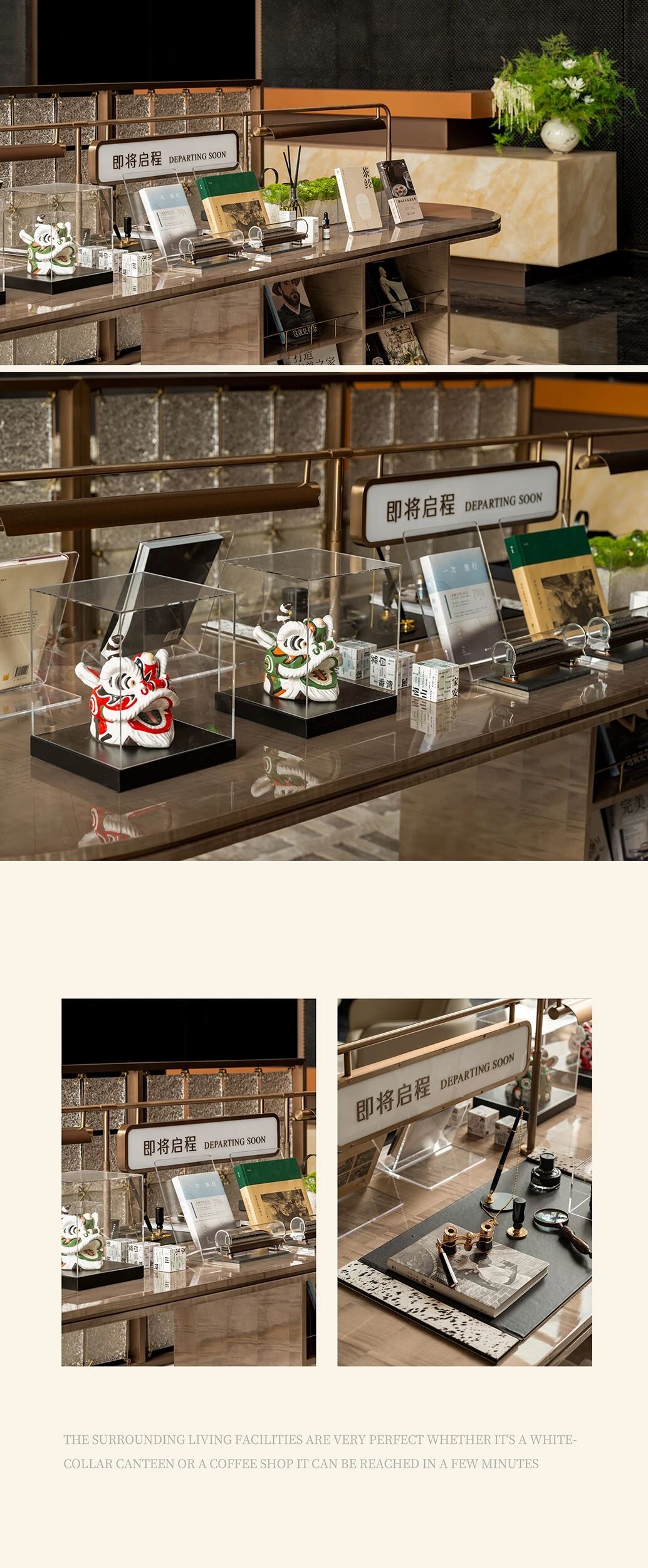 深圳深业泰富银盈大厦营销中心丨中国深圳丨TRD尺道设计-12