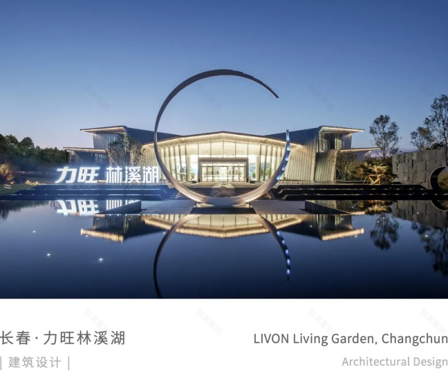 迈恩设计丨长春 力旺·林溪湖展示区区 建筑设计 丨中国吉林-0