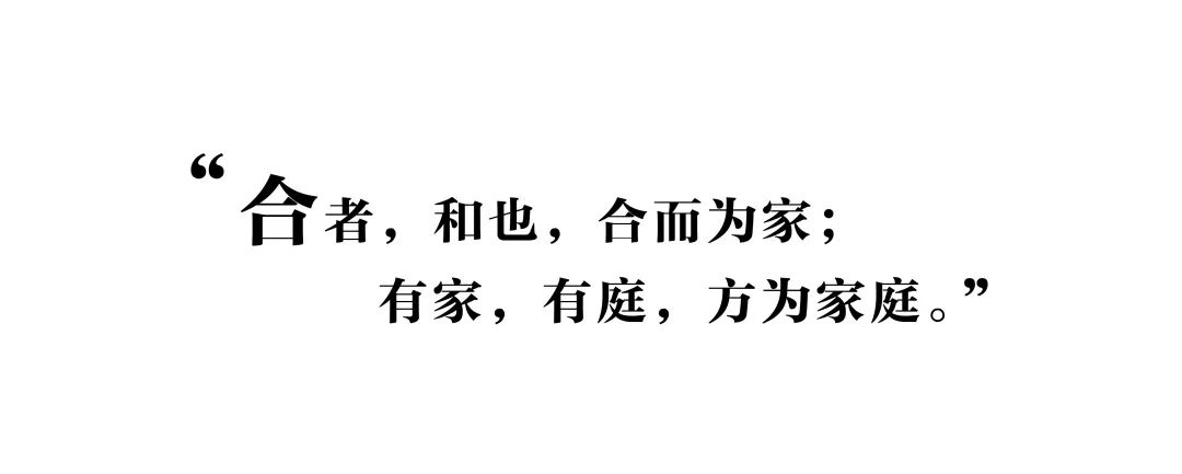 【D&P Design】鼎芃设计|青岛东方小镇·点星谷-1