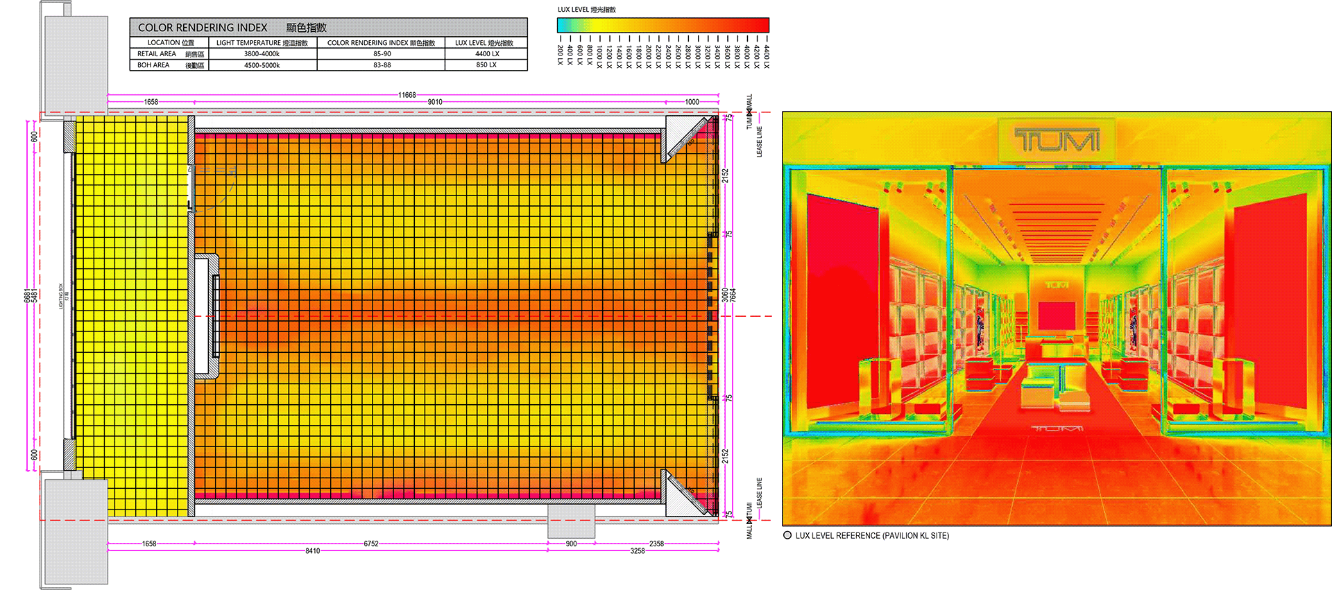 店铺设计丨马来西亚吉隆坡-21