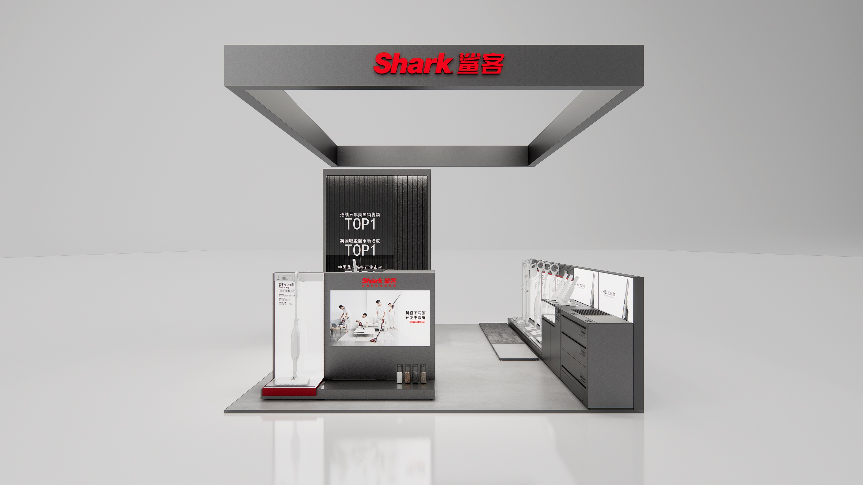 Shark 鲨客旗舰店+标准店+体验专区 SI 系列丨中国宁波丨格外空间-38