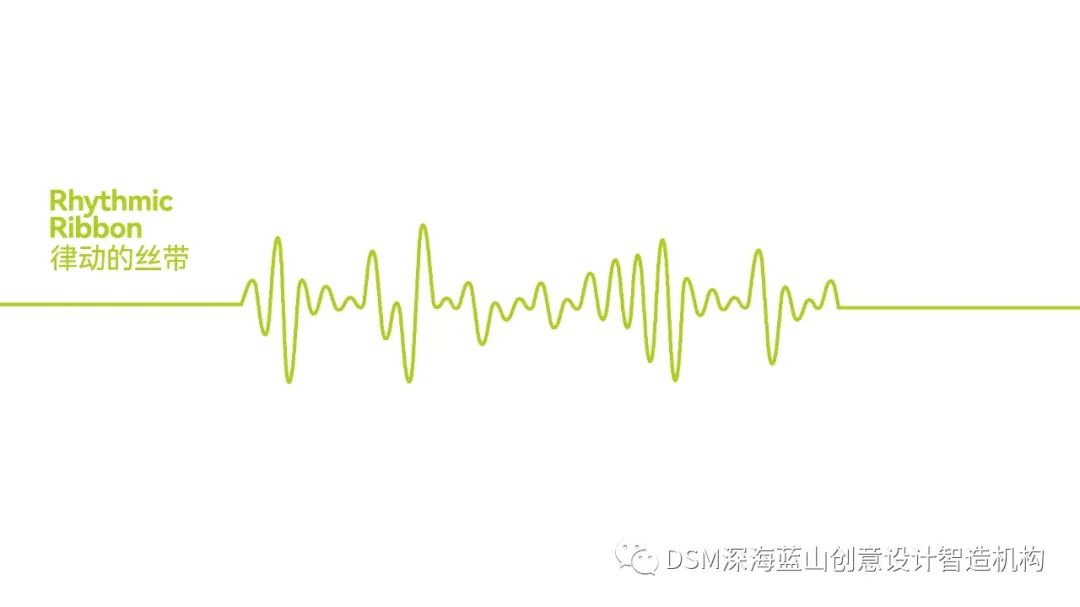 【导视系统】- 南北绿廊-27