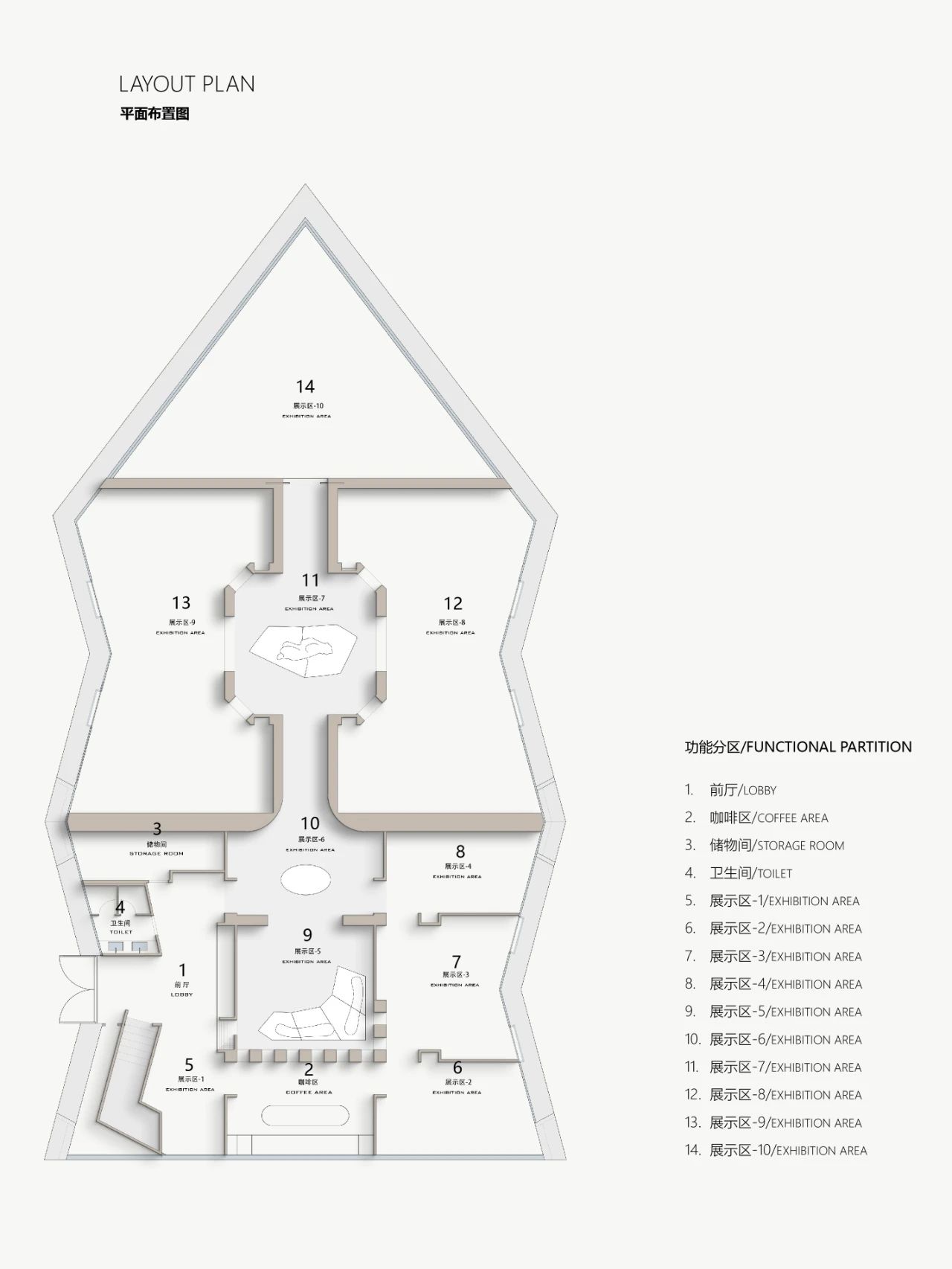 兀的美术馆×兀物丨中国济南丨半舍设计-88