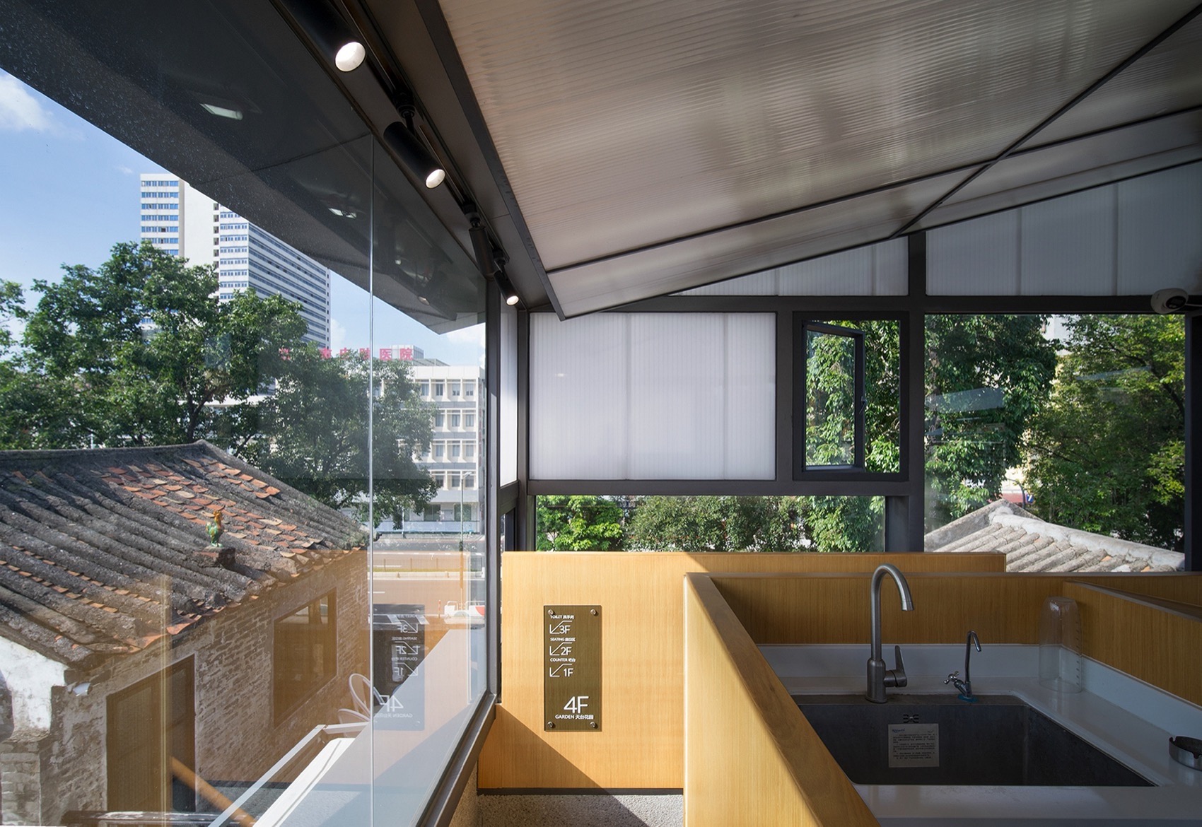 启明里49号,广东 / 都市游牧-123